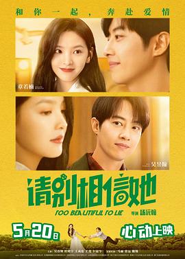 国产精品天美传媒在线观看